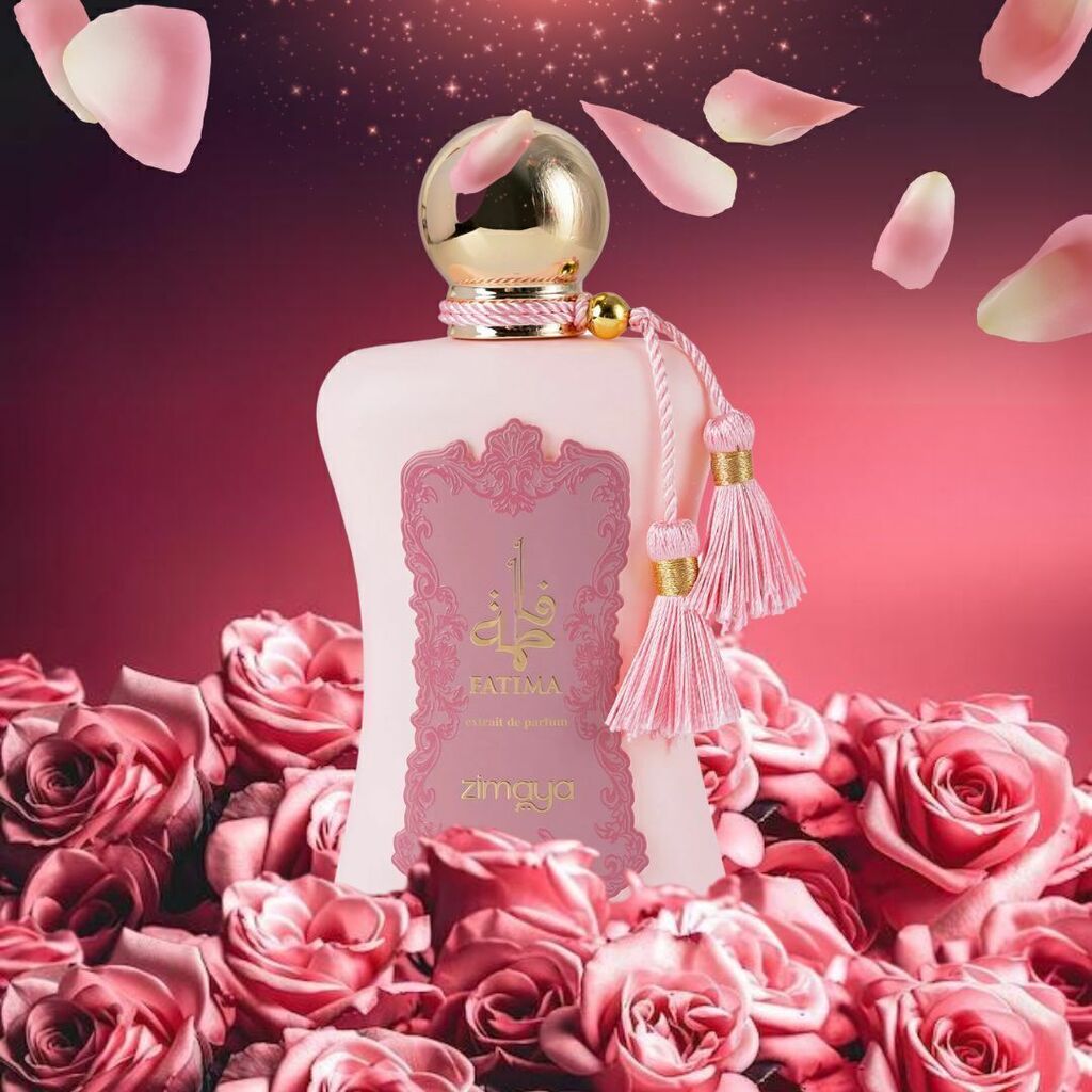 عطر فاطمة