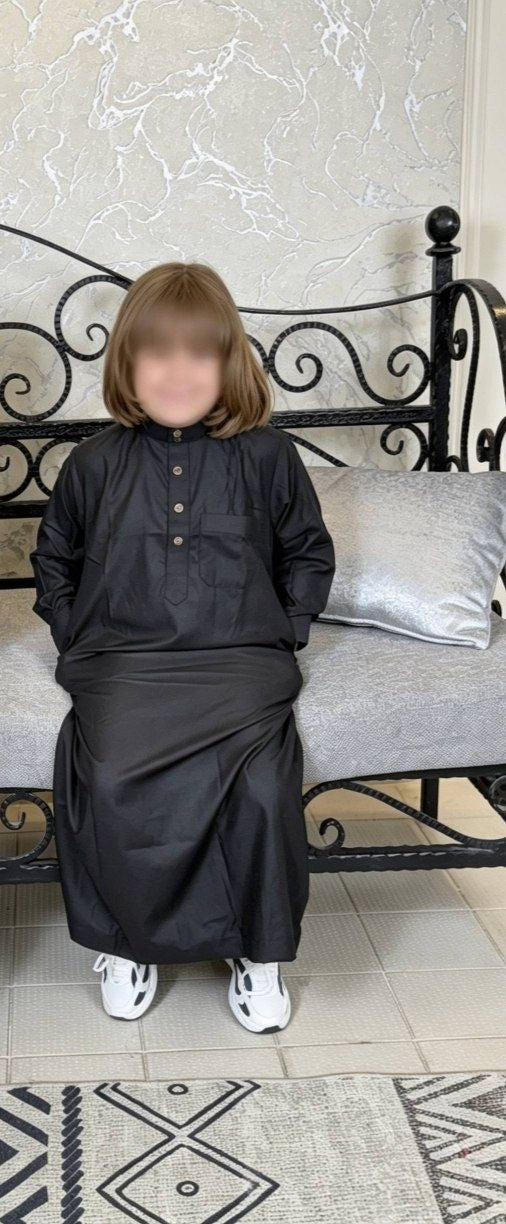 Kamis garçon