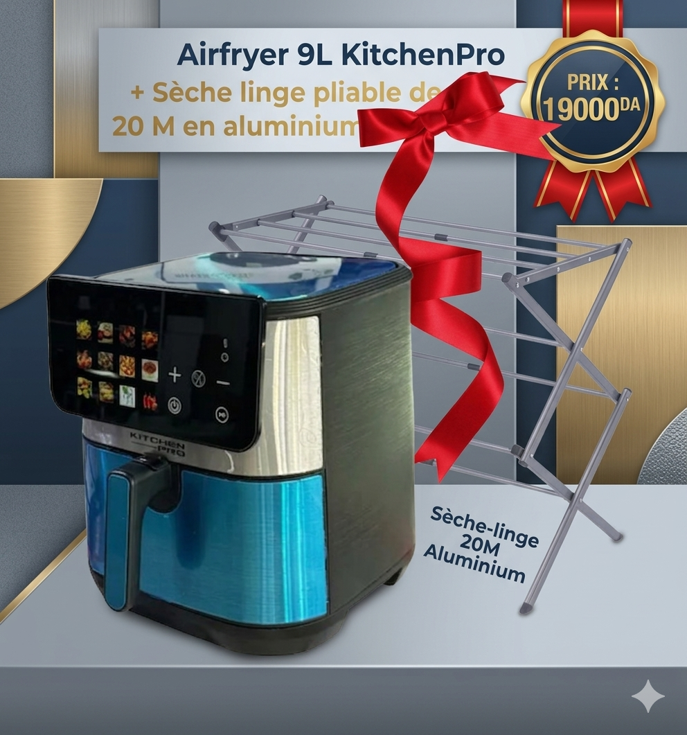 PACK  KitchenPro+ قلاية هوائية + منشر غسيل 20 م
