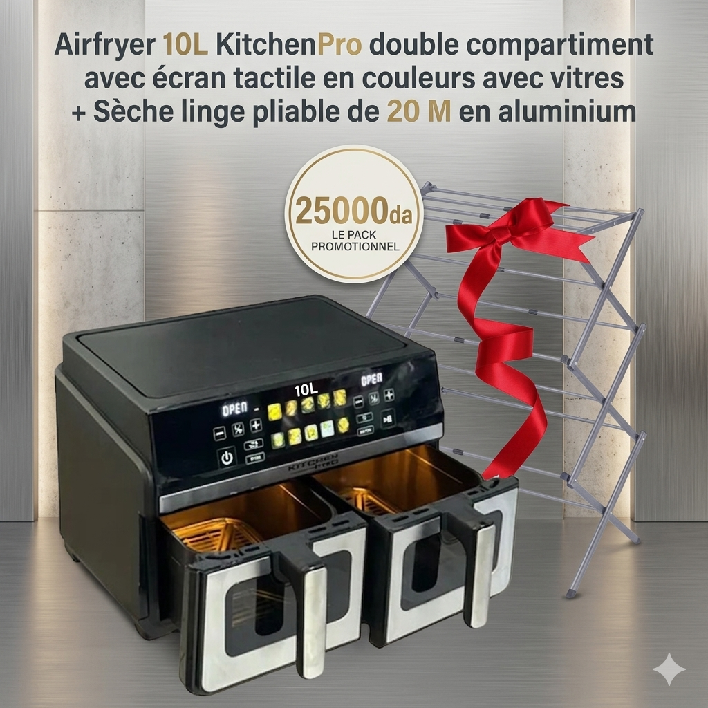 PACK  KitchenPro+ قلاية هوائية + منشر غسيل 20 م