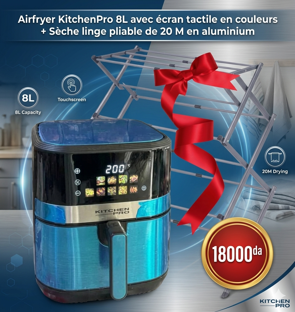 PACK  KitchenPro+ قلاية هوائية + منشر غسيل 20 م