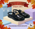 Sandales Fille
