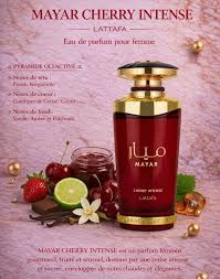 عطر ميار تشيري إنتنس من لطافة